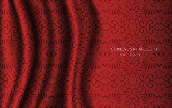Traditional Red Chinese Silk Satin Fabric Cloth Background spiral curve fan cross