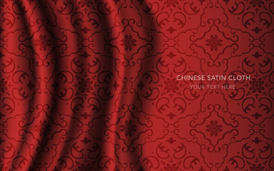 Traditional Red Chinese Silk Satin Fabric Cloth Background spiral cross frame flower