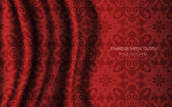 Traditional Red Chinese Silk Satin Fabric Cloth Background round curve cross flower
