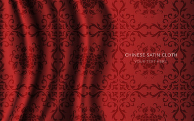 Traditional Red Chinese Silk Satin Fabric Cloth Background vine leaf flower