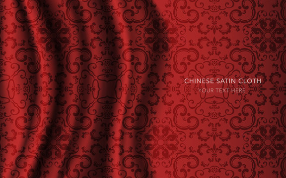 Traditional Red Chinese Silk Satin Fabric Cloth Background curve spiral vine cross flower