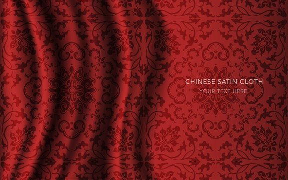 Traditional Red Chinese Silk Satin Fabric Cloth Background botanic spiral vine cross flower