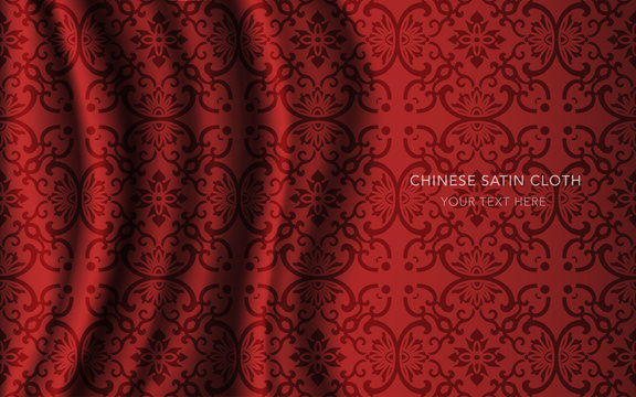 Traditional Red Chinese Silk Satin Fabric Cloth Background round curve cross frame flower