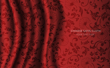 Traditional Red Chinese Silk Satin Fabric Cloth Background curve spiral leaf flower