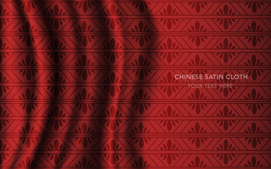 Traditional Red Chinese Silk Satin Fabric Cloth Background check geometry frame flower