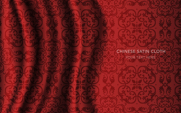 Traditional Red Chinese Silk Satin Fabric Cloth Background spiral curve cross flower leaf vine