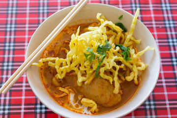 Khao Soi , Northern Thai Style Curried Noodle Soup with Chicken