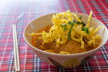 Khao Soi , Northern Thai Style Curried Noodle Soup with Chicken