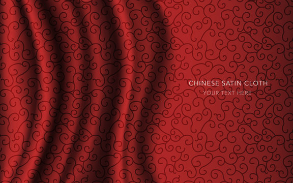 Traditional Red Chinese Silk Satin Fabric Cloth Background spiral curve vine line chintz