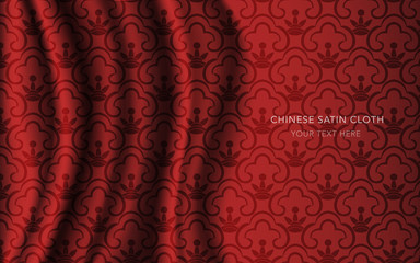 Traditional Red Chinese Silk Satin Fabric Cloth Background royal trefoil cross frame