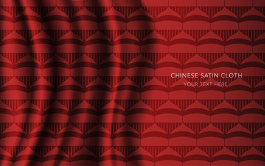 Traditional Red Chinese Silk Satin Fabric Cloth Background curve point geometry cross kaleidoscope