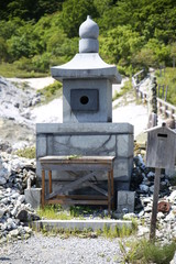 恐山