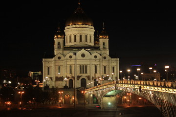 Fototapeta na wymiar Night View of Moscow Russia
