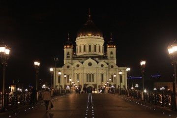 Fototapeta na wymiar Night View of Moscow Russia