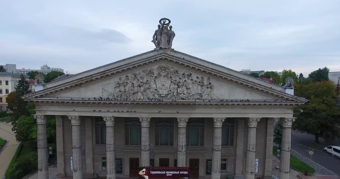 Ternopil Academic Regional Drama Theater named after. T. G. Shevchenko
