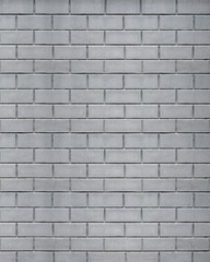 The wall of grey decorative stone.