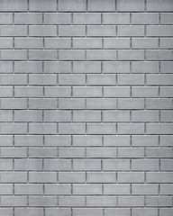 The wall of grey decorative stone.