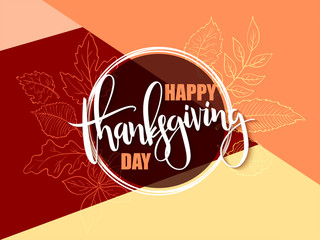 Vector greeting banner with hand lettering label - happy thanksgiving day - autumn doodle leaves - 171736485
