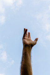 hand to the sky