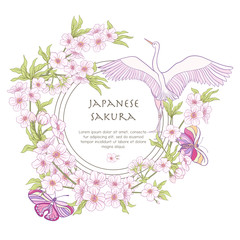 Fototapeta na wymiar Illustrations with Japanese blossom pink sakura and birds with p
