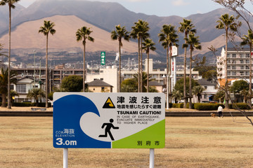 Tsunami Warnung Schild Hinweis