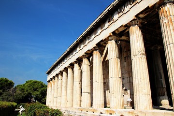 The city of Athens 