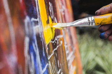 Painting