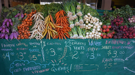 Vegetables at Jean Talon Market, Montreal