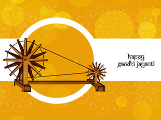 illustration of elements of Gandhi Jayanti Background