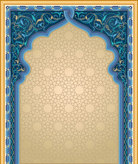 Ornamental arch blue banner in islamic art design with free space for personal message