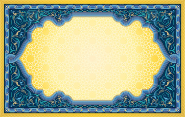 Ornamental banner in islamic art design with free space for personal message