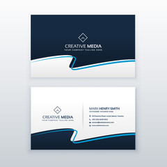 modern blue wavy business card vector design