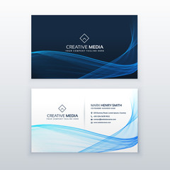 Naklejka premium abstract blue wave business card vector design