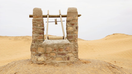 Brunnen in der Wüste, Tunesien