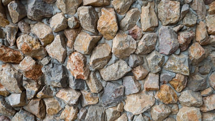Fototapeta premium Abstract texture of stone wall background.