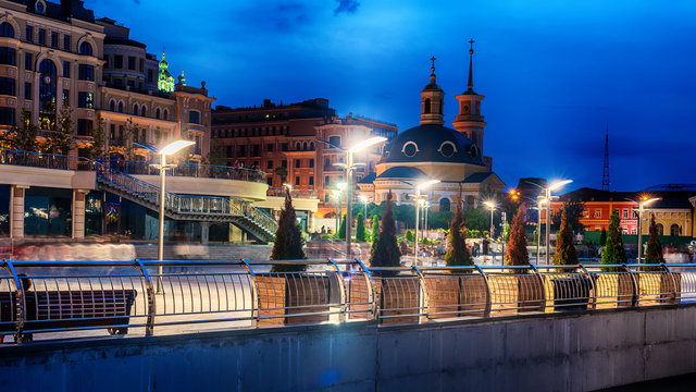 Kiev Or Kiyv, Ukraine: Night View Of The City Center In The Summer