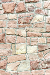 Stone wall as abstract background.