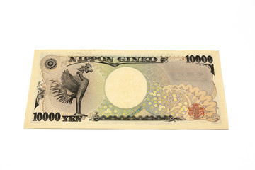 Ten thousands japanese yen bill