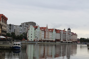 Königsberg Kaliningrad 