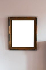 Picture frame blank