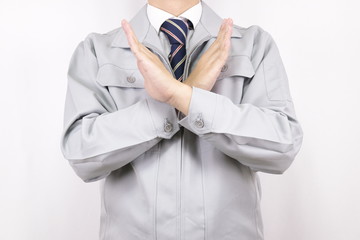 作業着 男性 ネクタイ ポーズ バツ NG