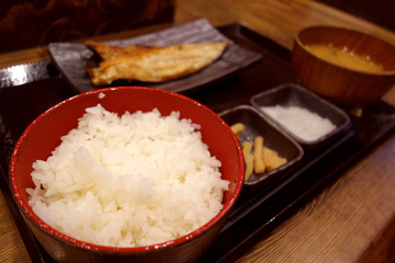 鯛
