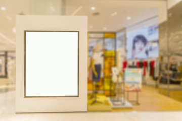 Advertisement lamp box for shopping mall