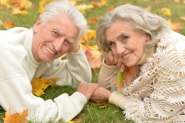 Portrait of happy senior couple