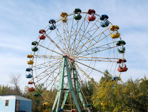 Park of Culture and Leisure. "Ferris wheel"