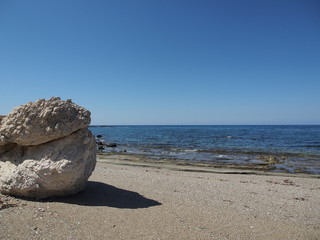 lonely rock