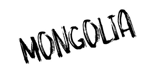Mongolia rubber stamp. Grunge design with dust scratches. Effects can be easily removed for a clean, crisp look. Color is easily changed.