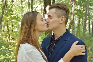 Fototapeta premium loving young couple