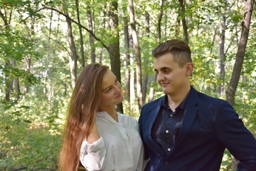 Fototapeta premium loving young couple