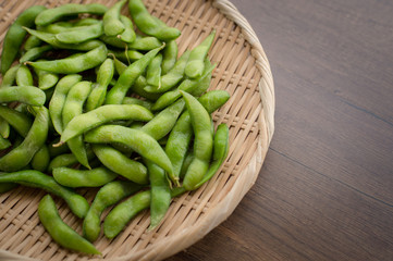 Japan pigeon pea or Edamame or Soybeans